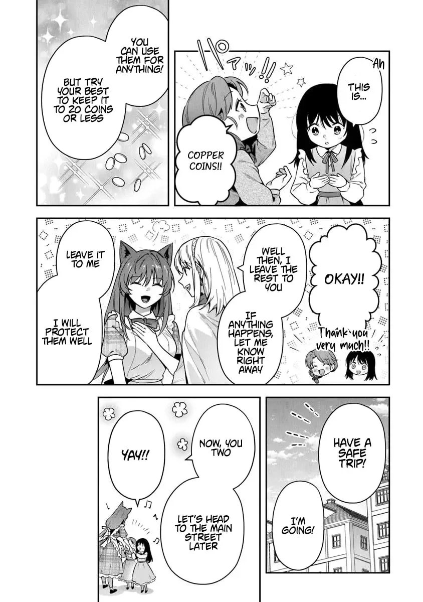 Leadale no Daichi nite Chapter 39.1 page 2