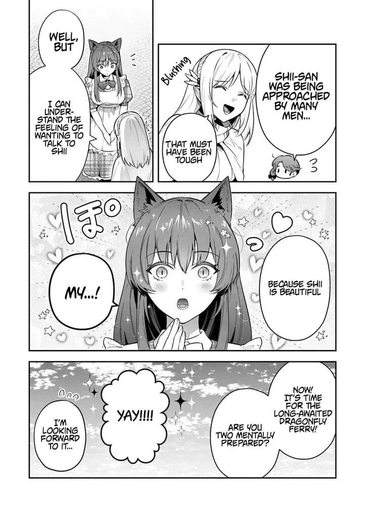 Leadale no Daichi nite Chapter 39.2 page 12