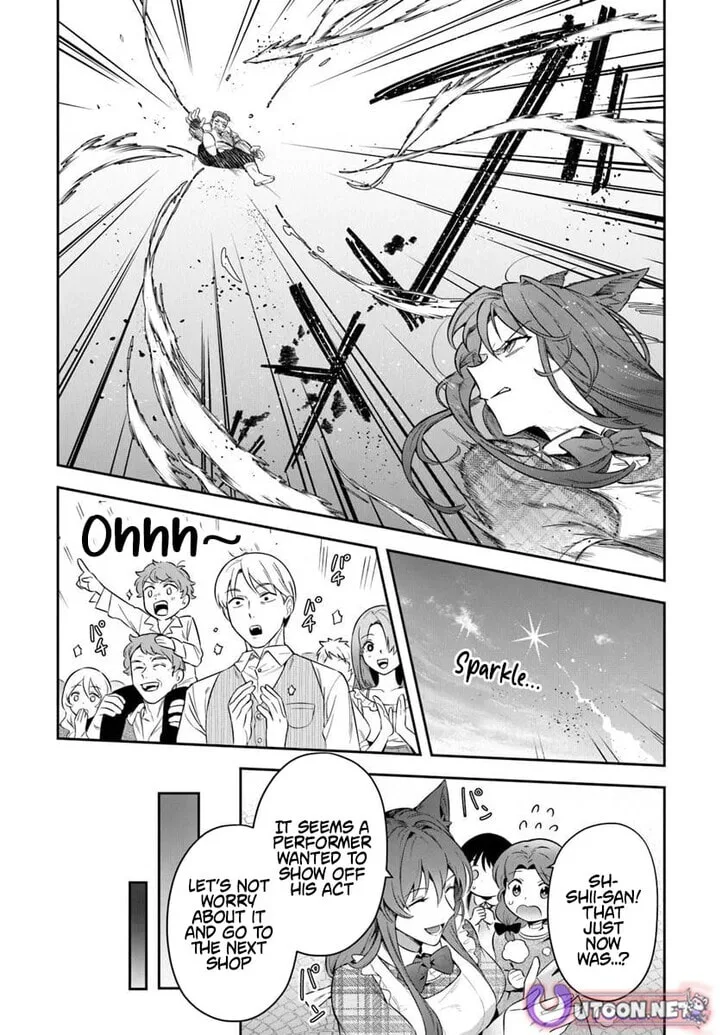 Leadale no Daichi nite Chapter 39.2 page 6