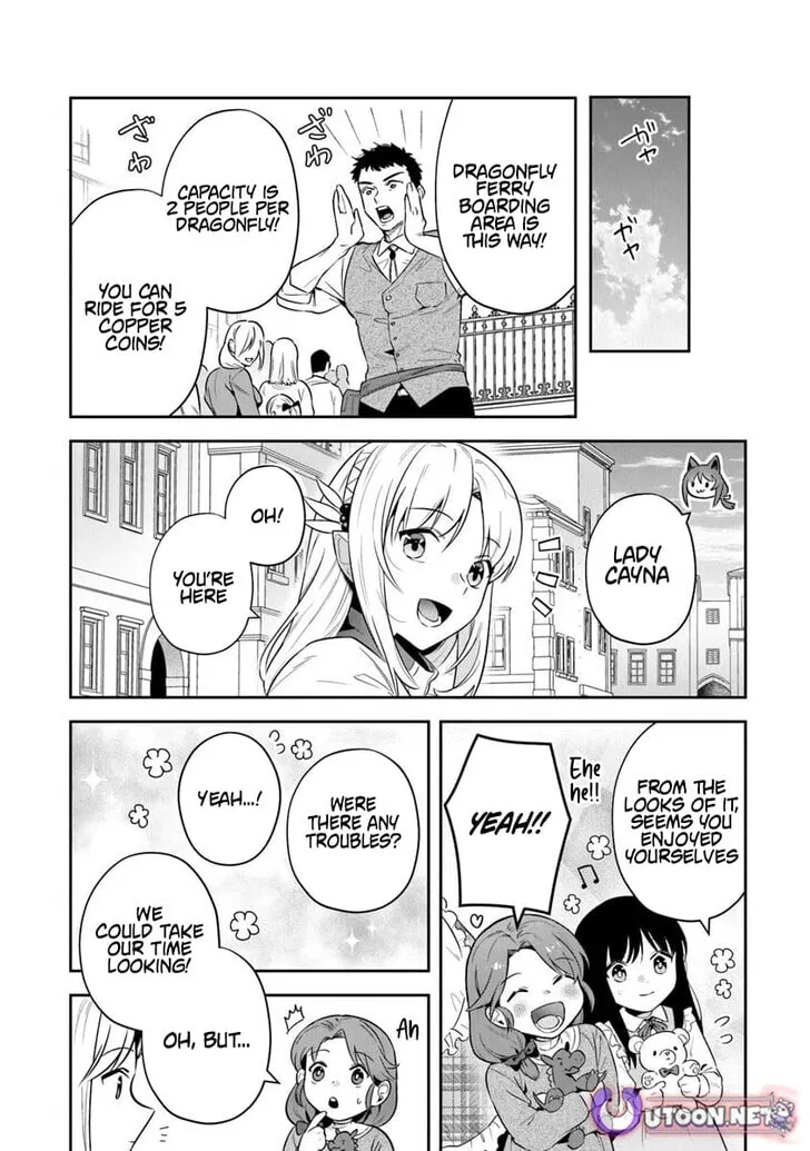 Leadale no Daichi nite Chapter 39.2 page 11