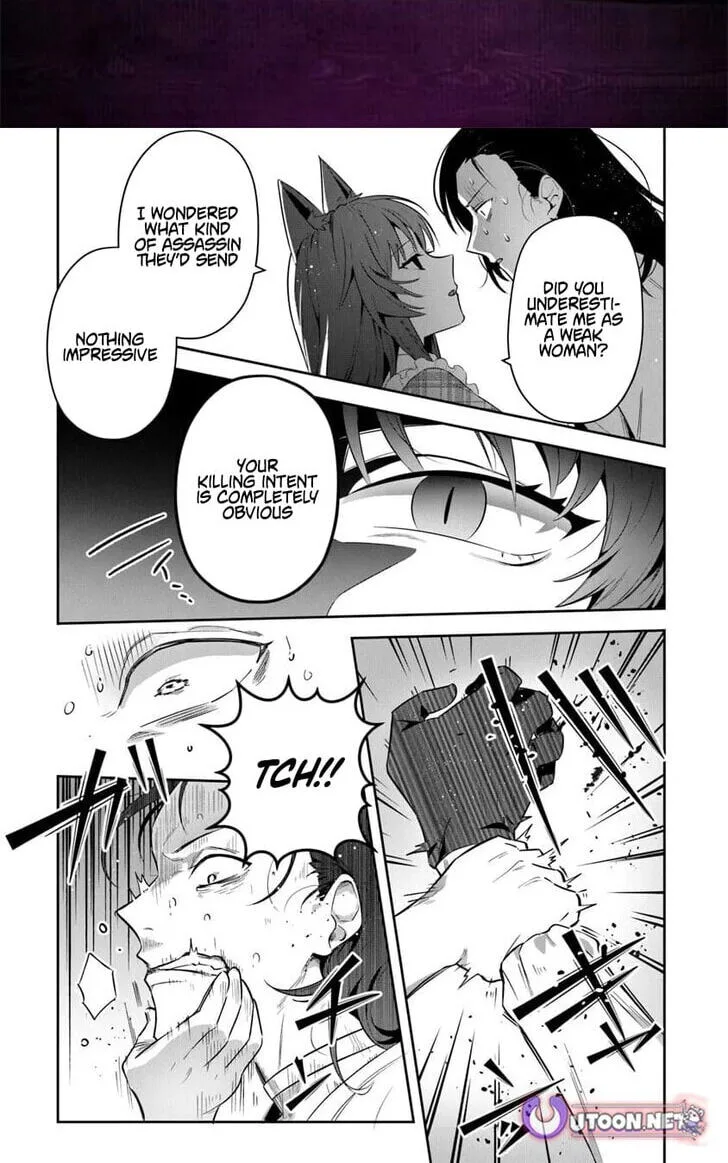 Leadale no Daichi nite Chapter 39.2 page 2