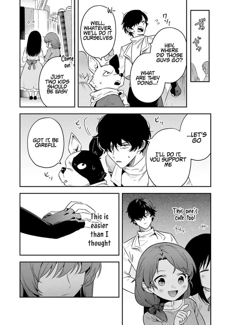 Leadale no Daichi nite Chapter 39.2 page 7
