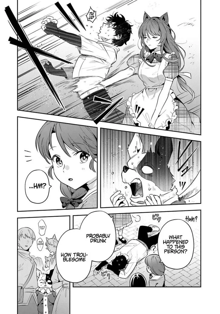 Leadale no Daichi nite Chapter 39.2 page 8