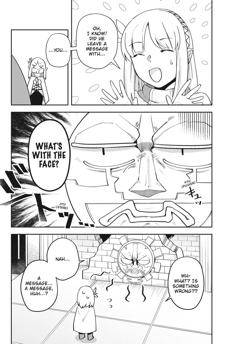 Leadale no Daichi nite Chapter 4.1 page 3
