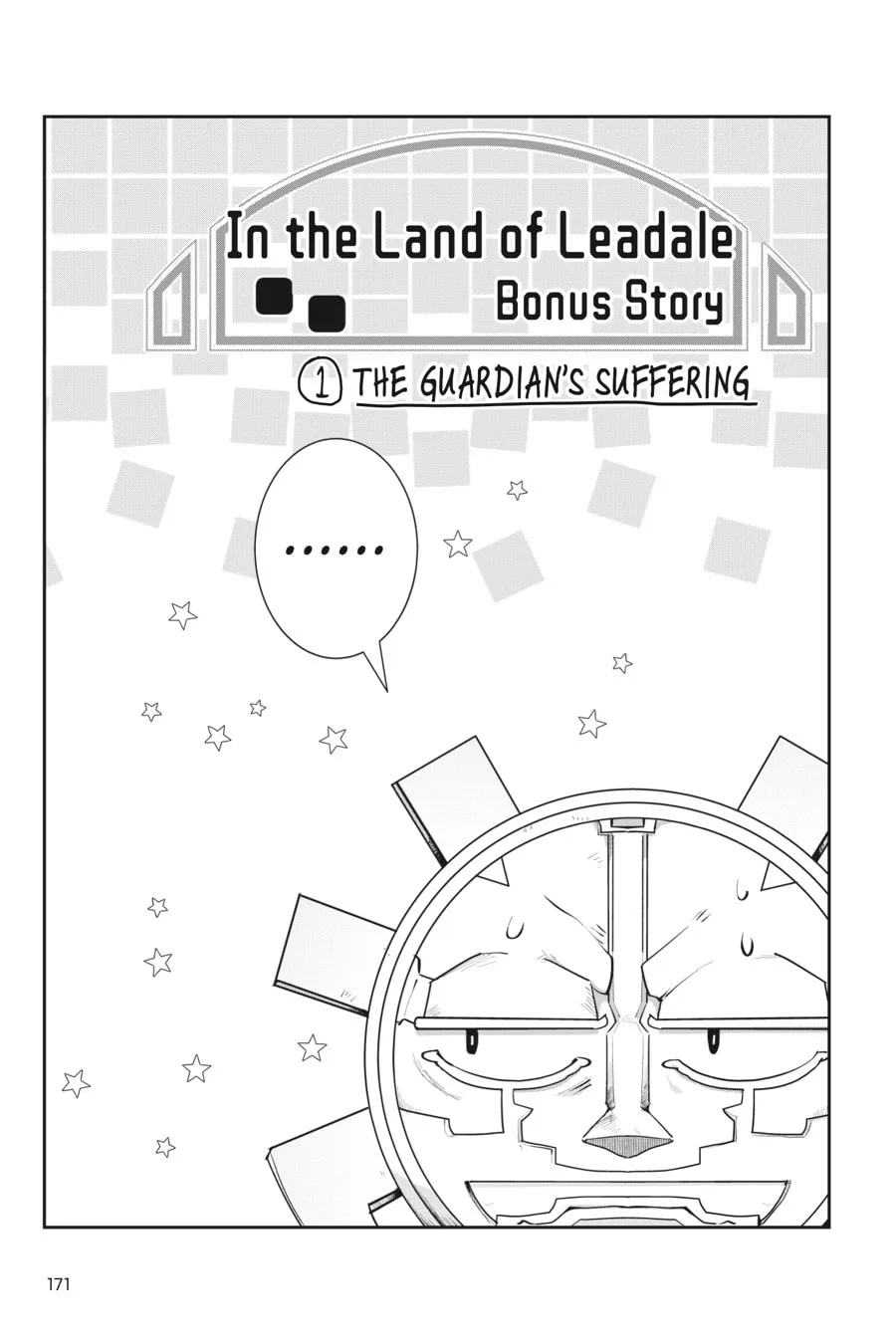 Leadale no Daichi nite Chapter 4.1 page 1