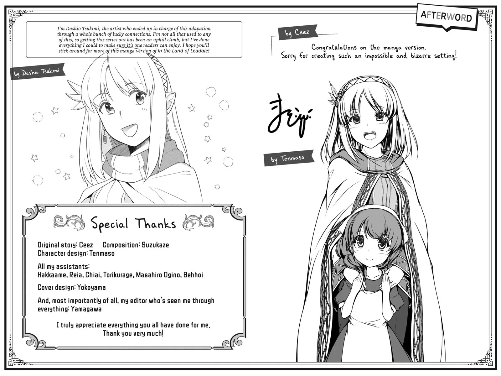 Leadale no Daichi nite Chapter 4.1 page 8
