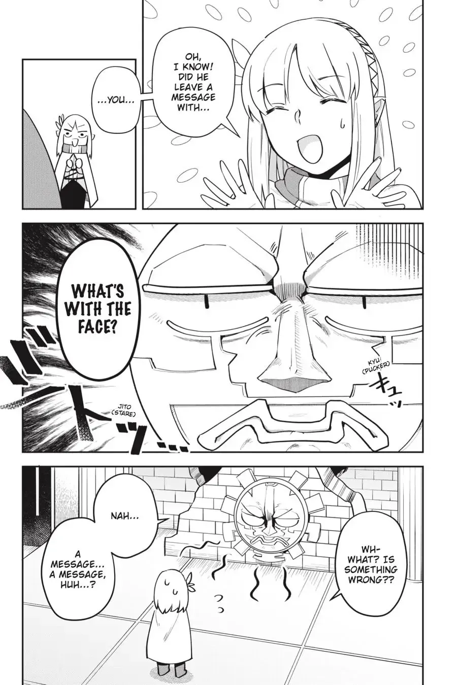 Leadale no Daichi nite Chapter 4.5 page 3