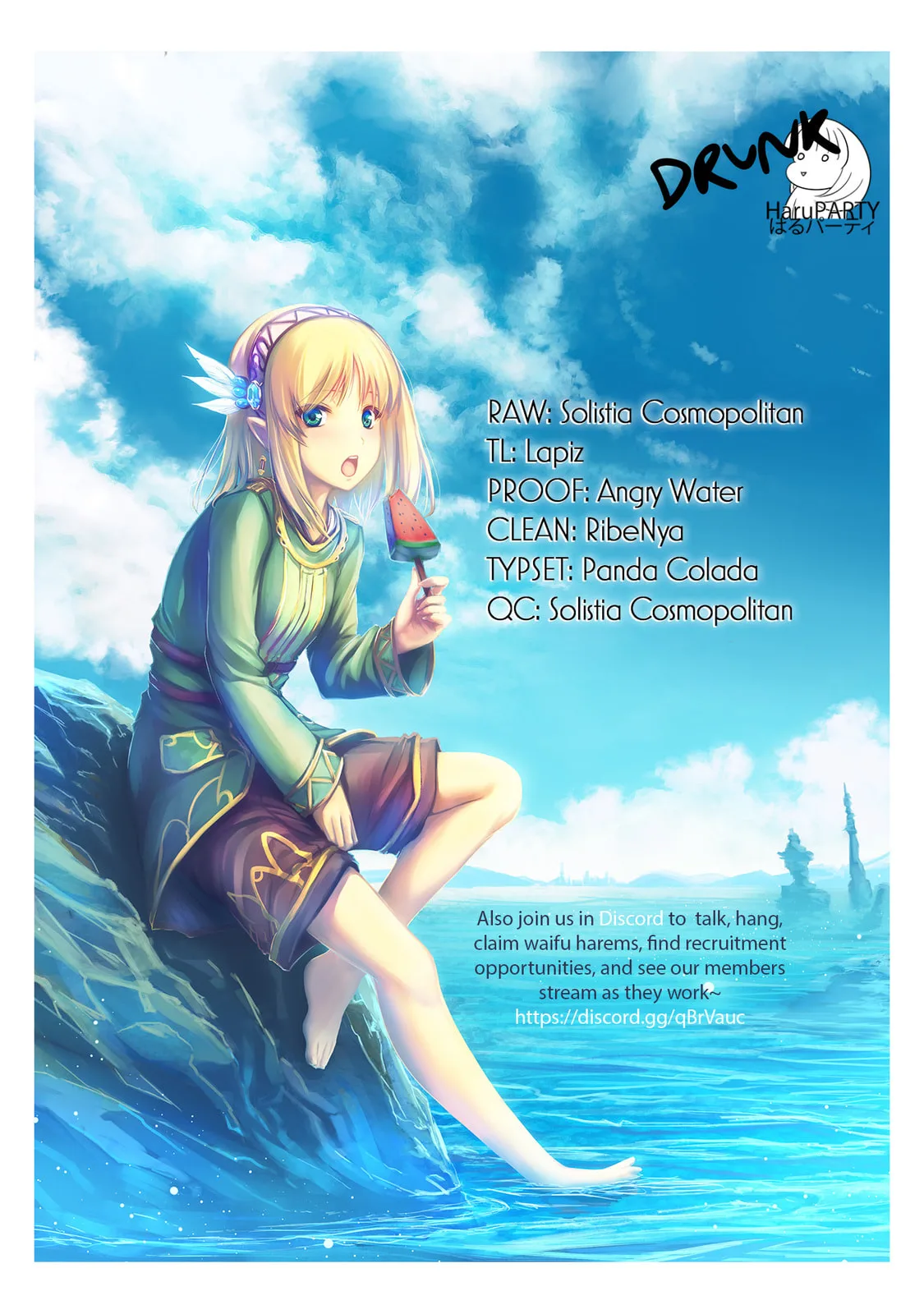 Leadale no Daichi nite Chapter 4.6 page 5