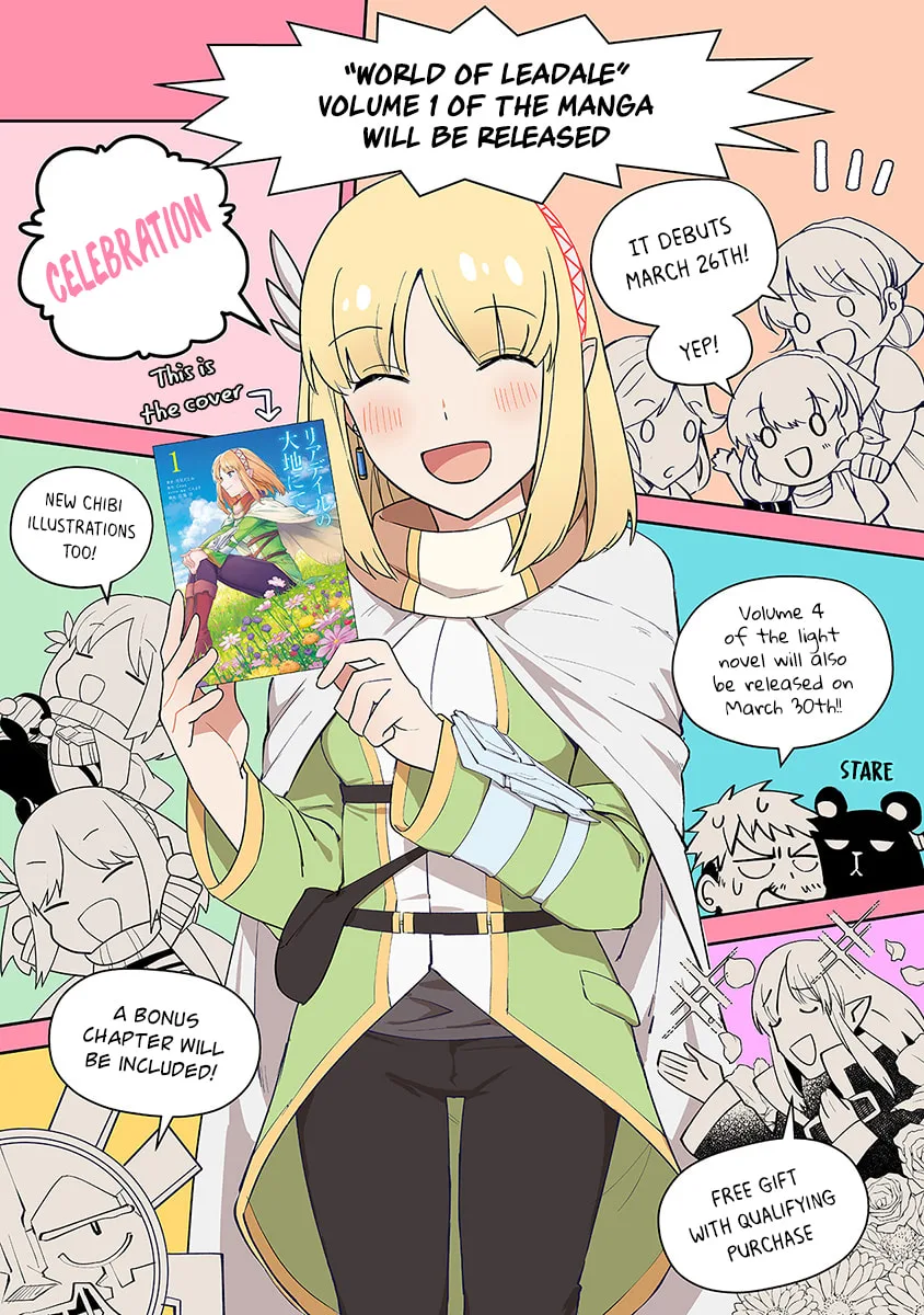 Leadale no Daichi nite Chapter 4.6 page 1