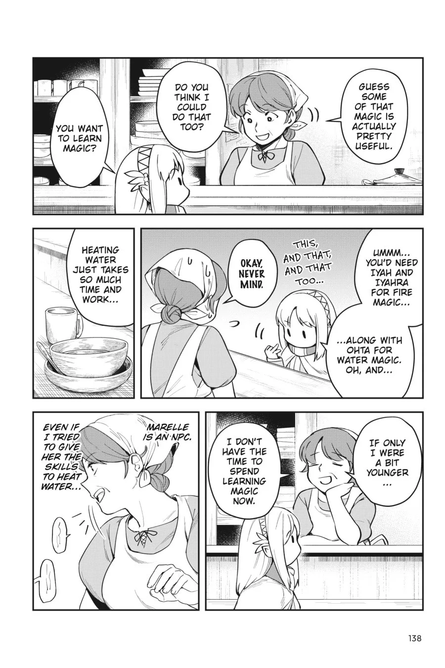 Leadale no Daichi nite Chapter 4 page 4