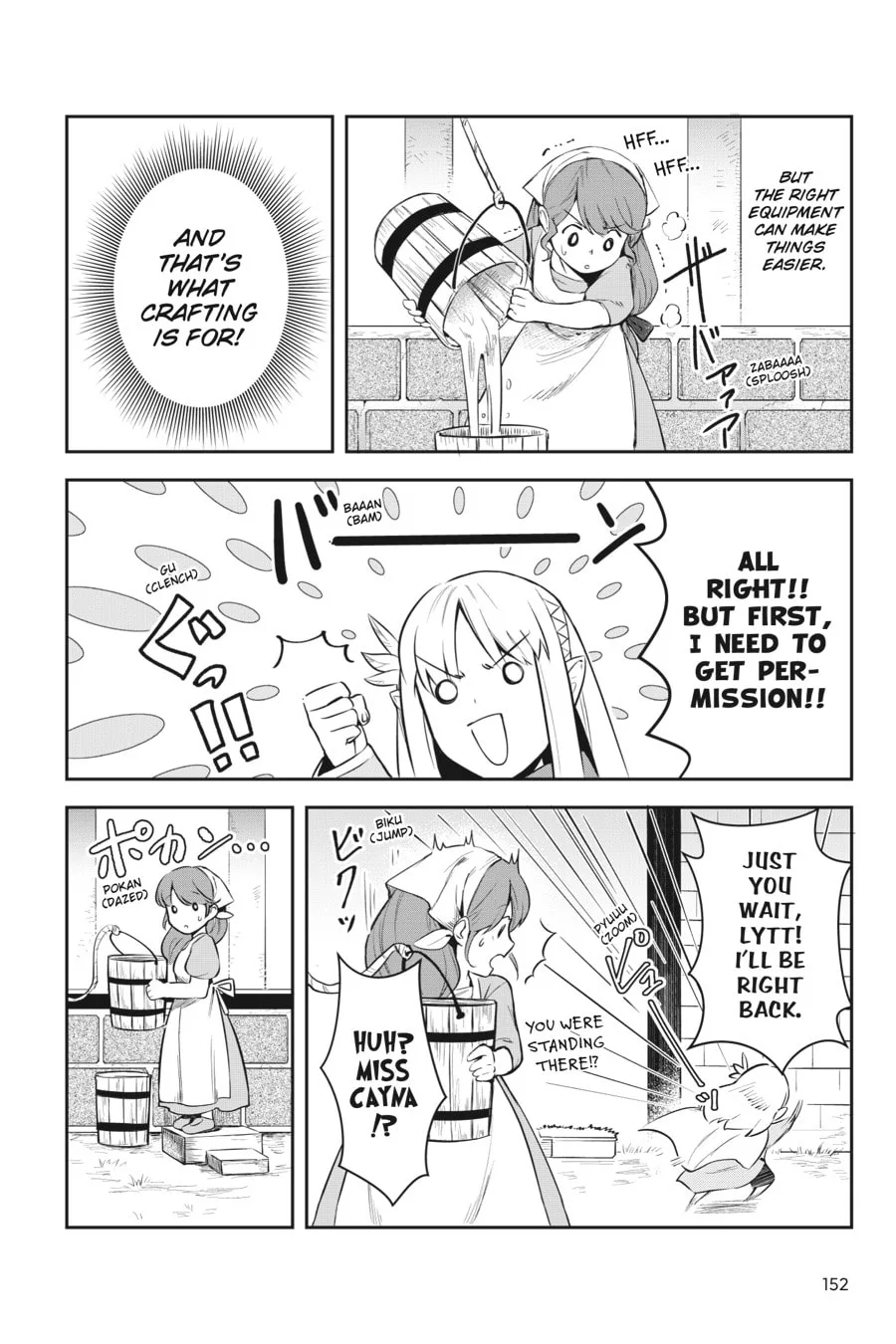 Leadale no Daichi nite Chapter 4 page 18