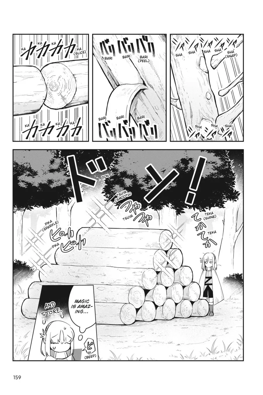 Leadale no Daichi nite Chapter 4 page 25