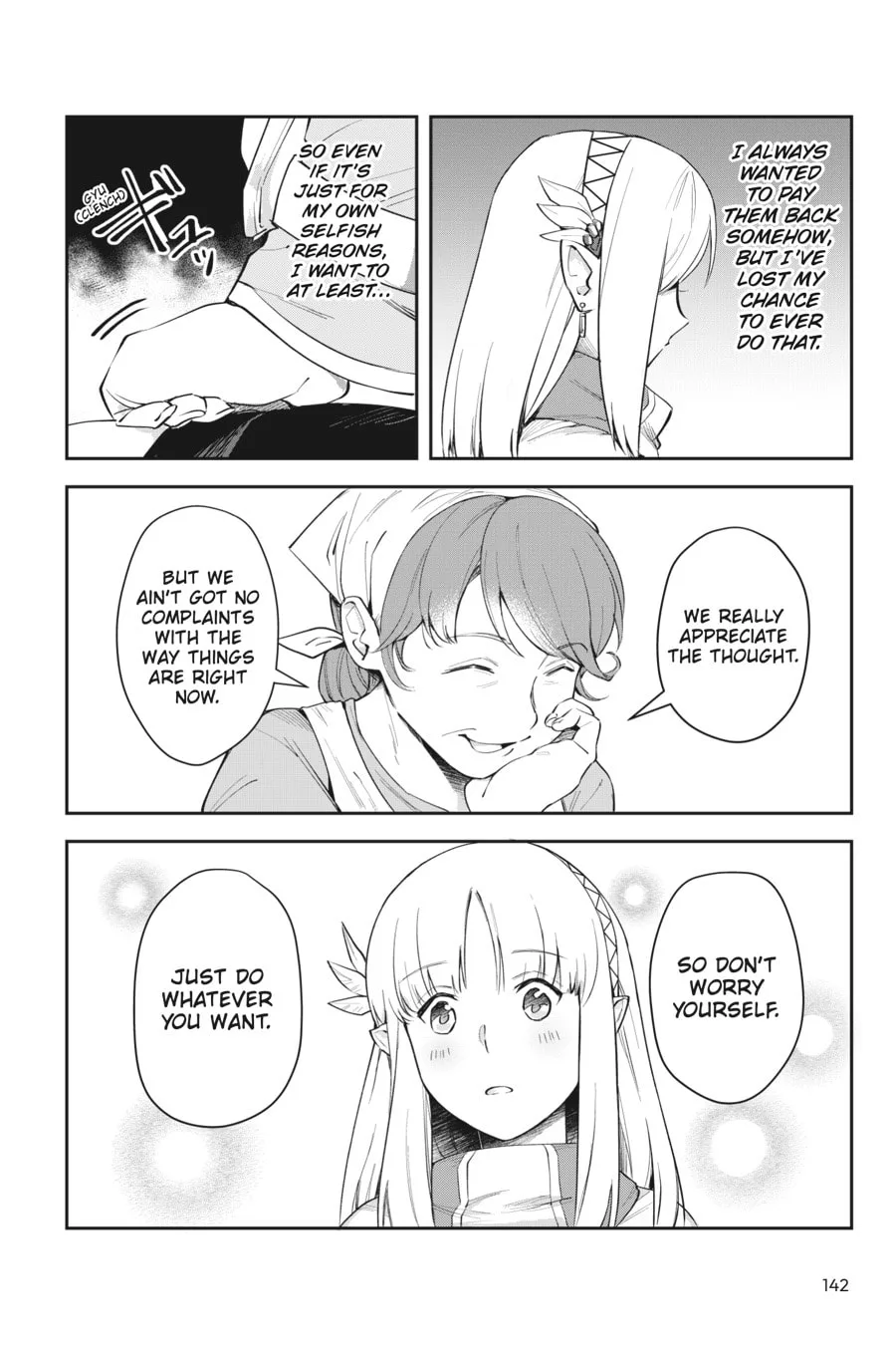 Leadale no Daichi nite Chapter 4 page 8