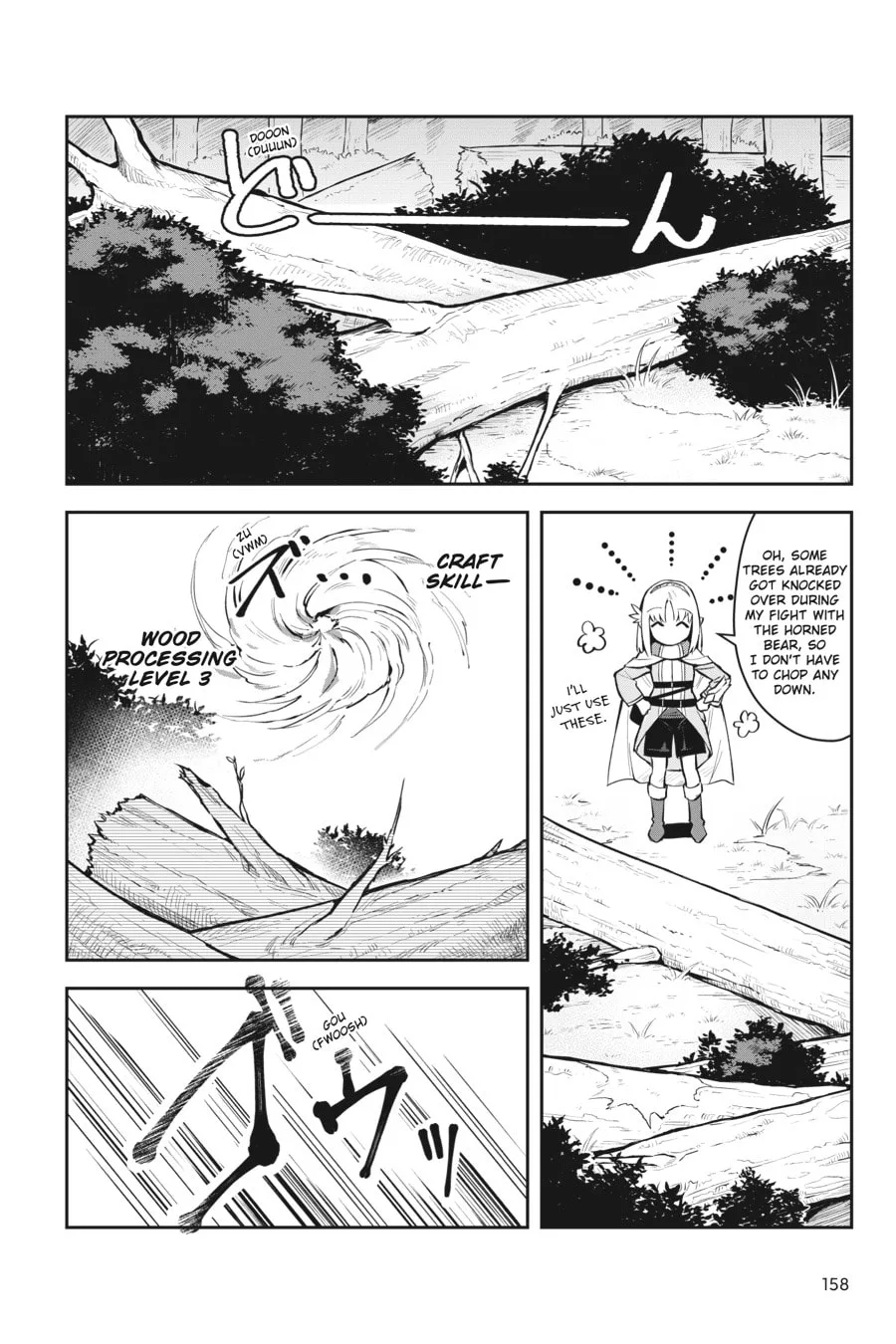 Leadale no Daichi nite Chapter 4 page 24