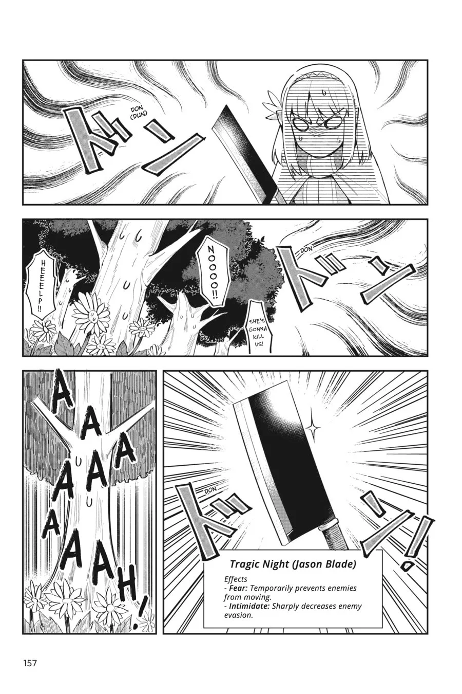 Leadale no Daichi nite Chapter 4 page 23