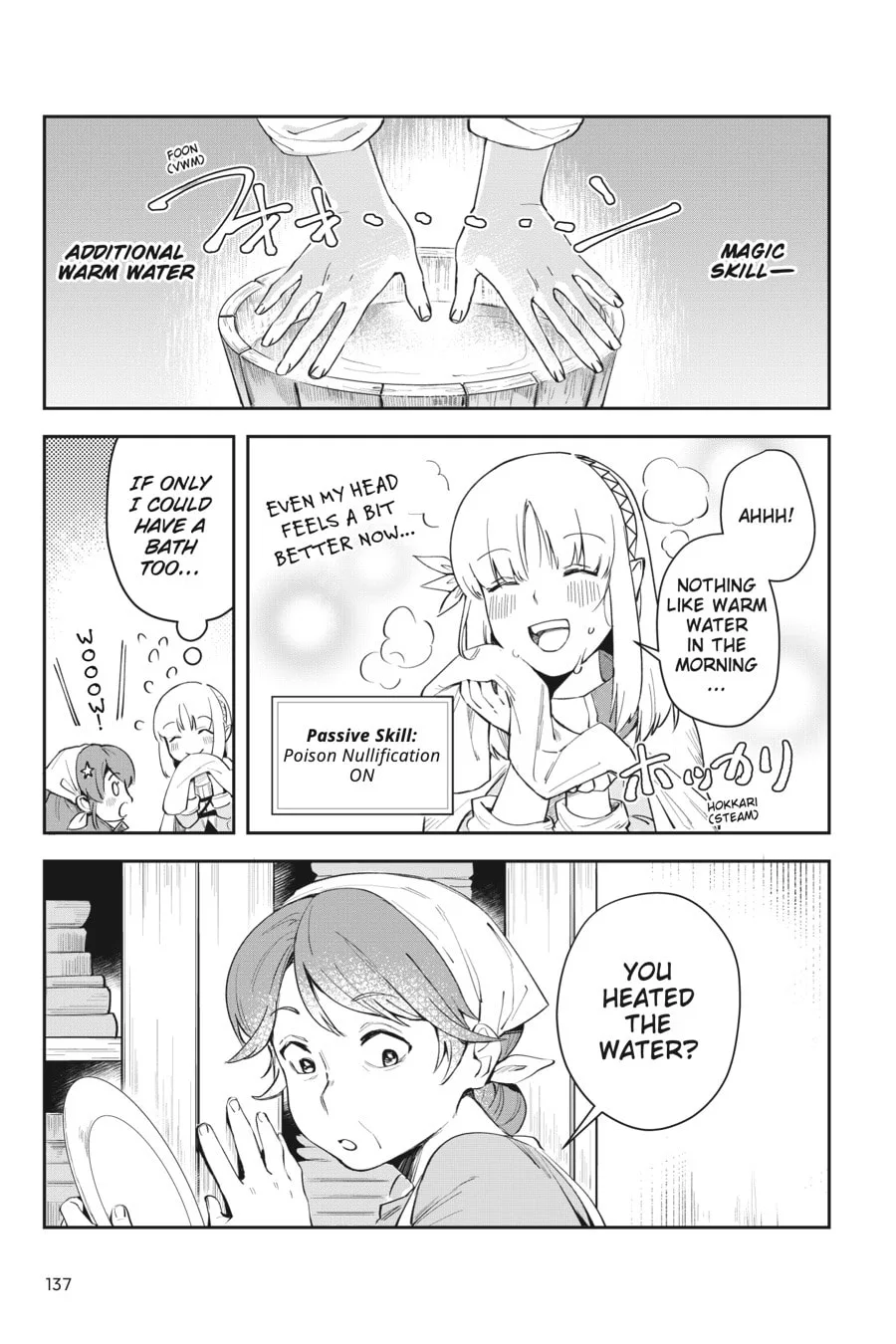 Leadale no Daichi nite Chapter 4 page 3