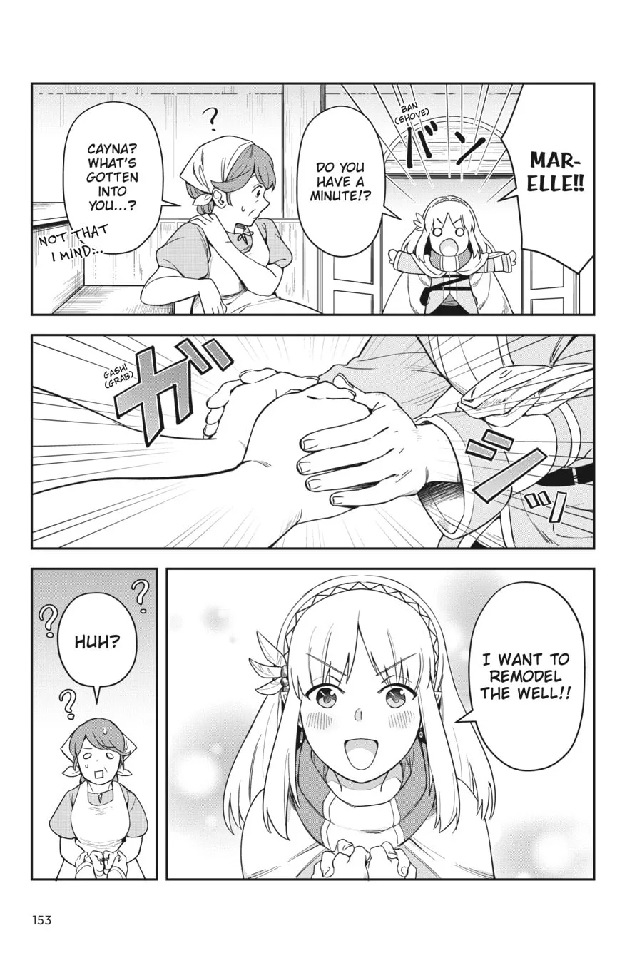 Leadale no Daichi nite Chapter 4 page 19