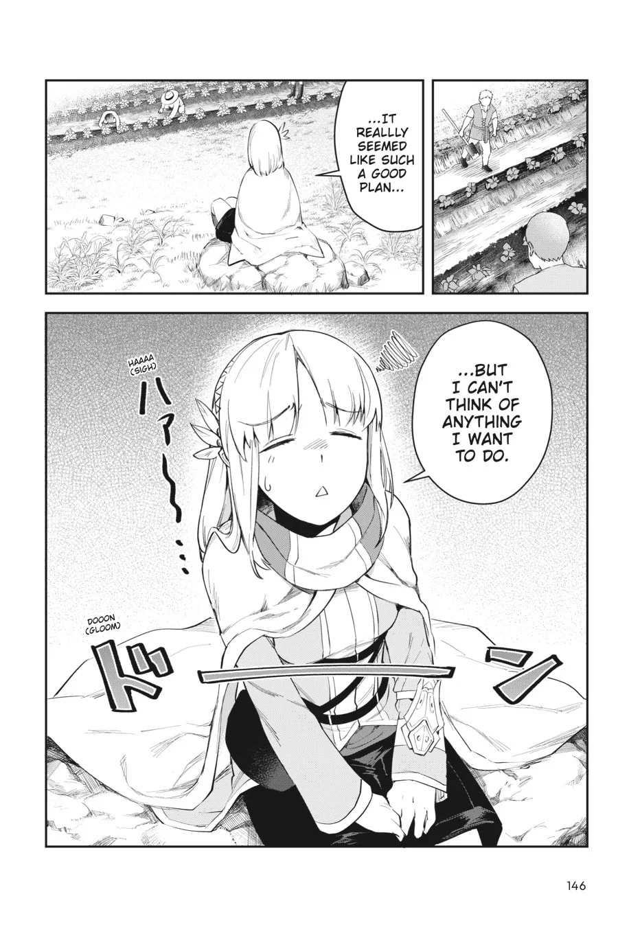 Leadale no Daichi nite Chapter 4 page 12