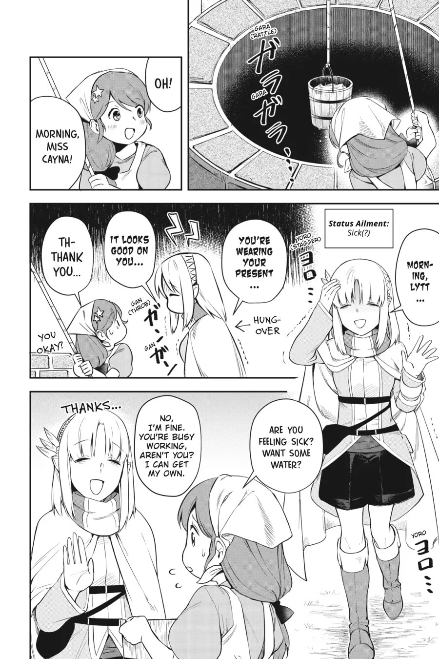 Leadale no Daichi nite Chapter 4 page 2