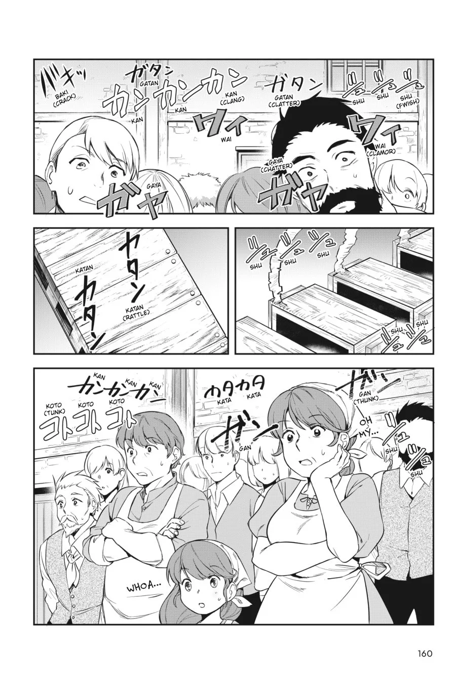 Leadale no Daichi nite Chapter 4 page 26