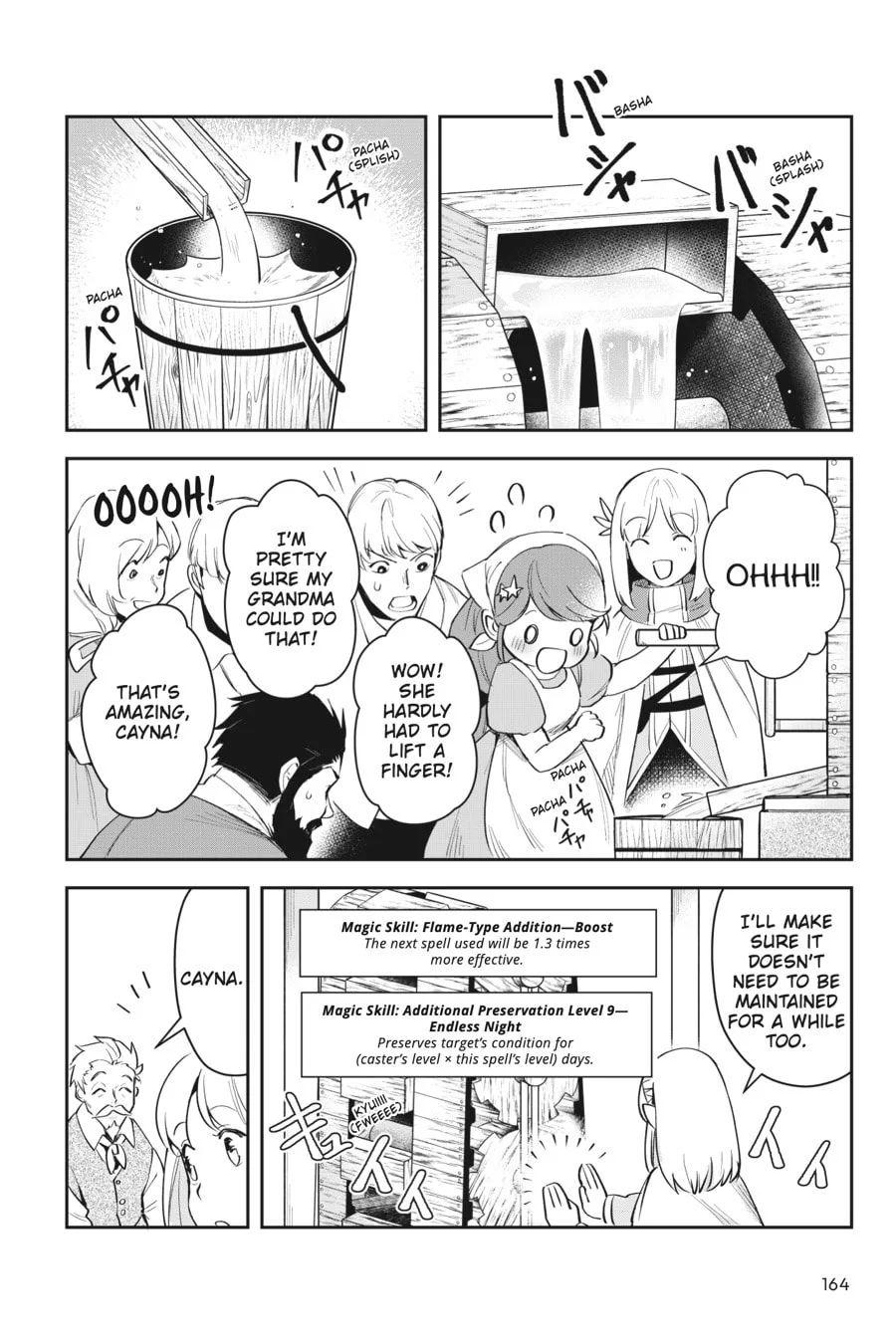 Leadale no Daichi nite Chapter 4 page 29
