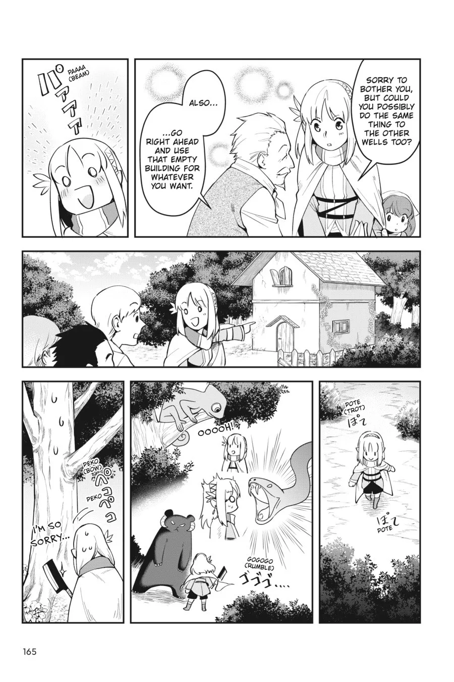 Leadale no Daichi nite Chapter 4 page 30