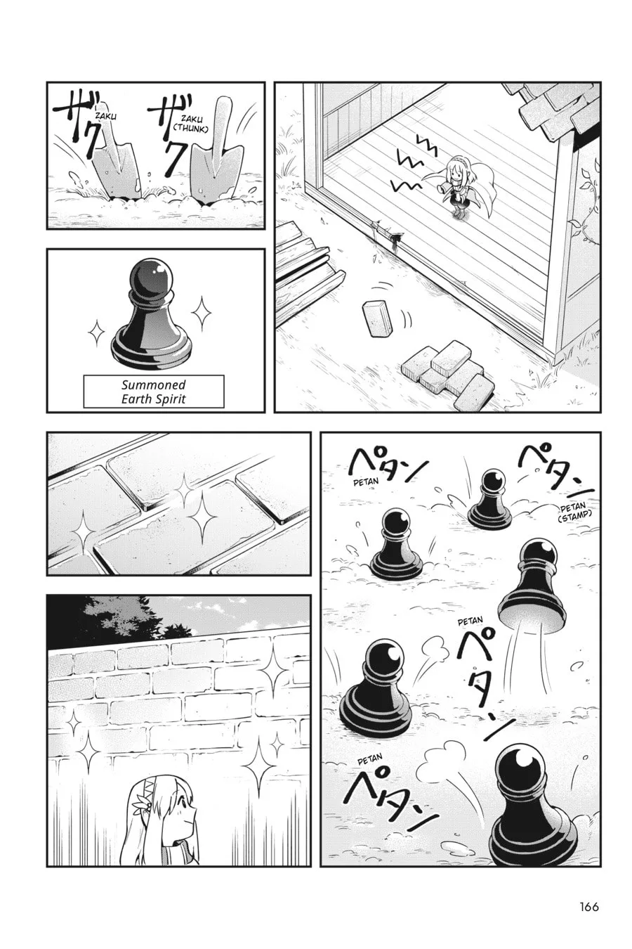 Leadale no Daichi nite Chapter 4 page 31