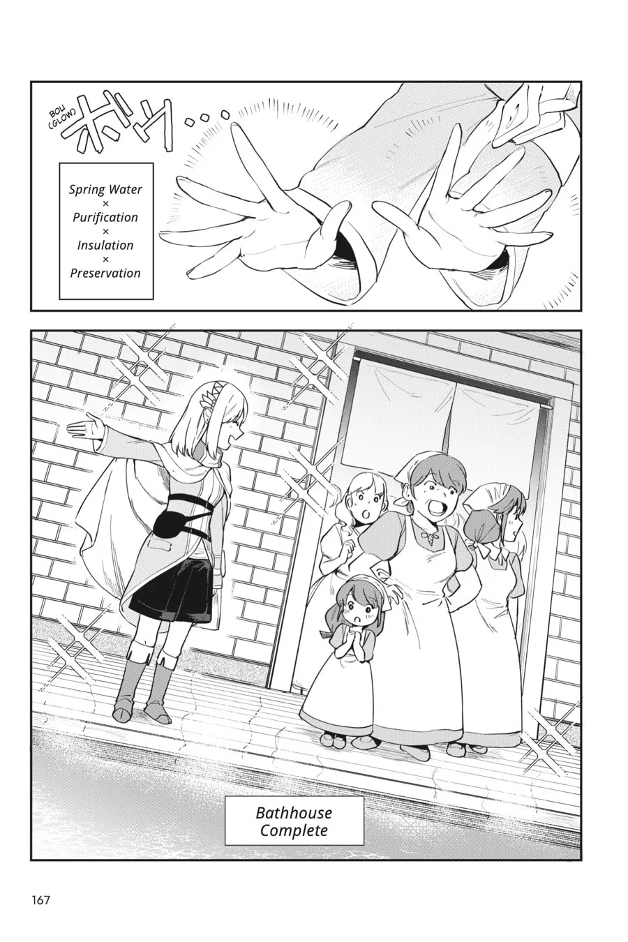 Leadale no Daichi nite Chapter 4 page 32