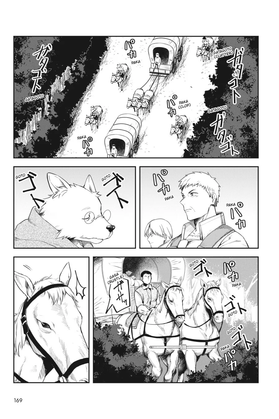 Leadale no Daichi nite Chapter 4 page 34