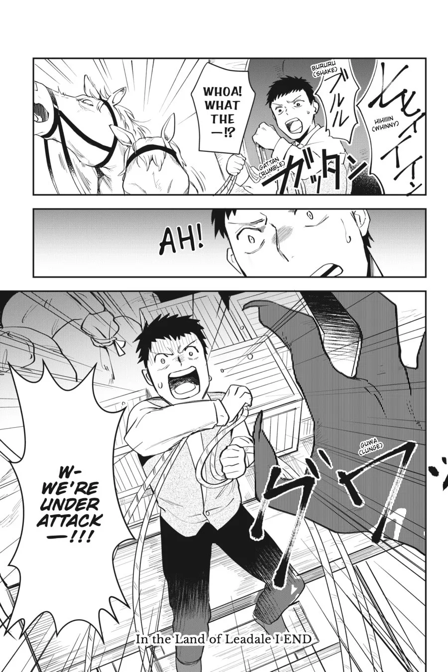 Leadale no Daichi nite Chapter 4 page 35
