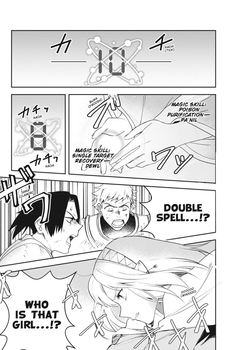 Leadale no Daichi nite Chapter 5 page 10