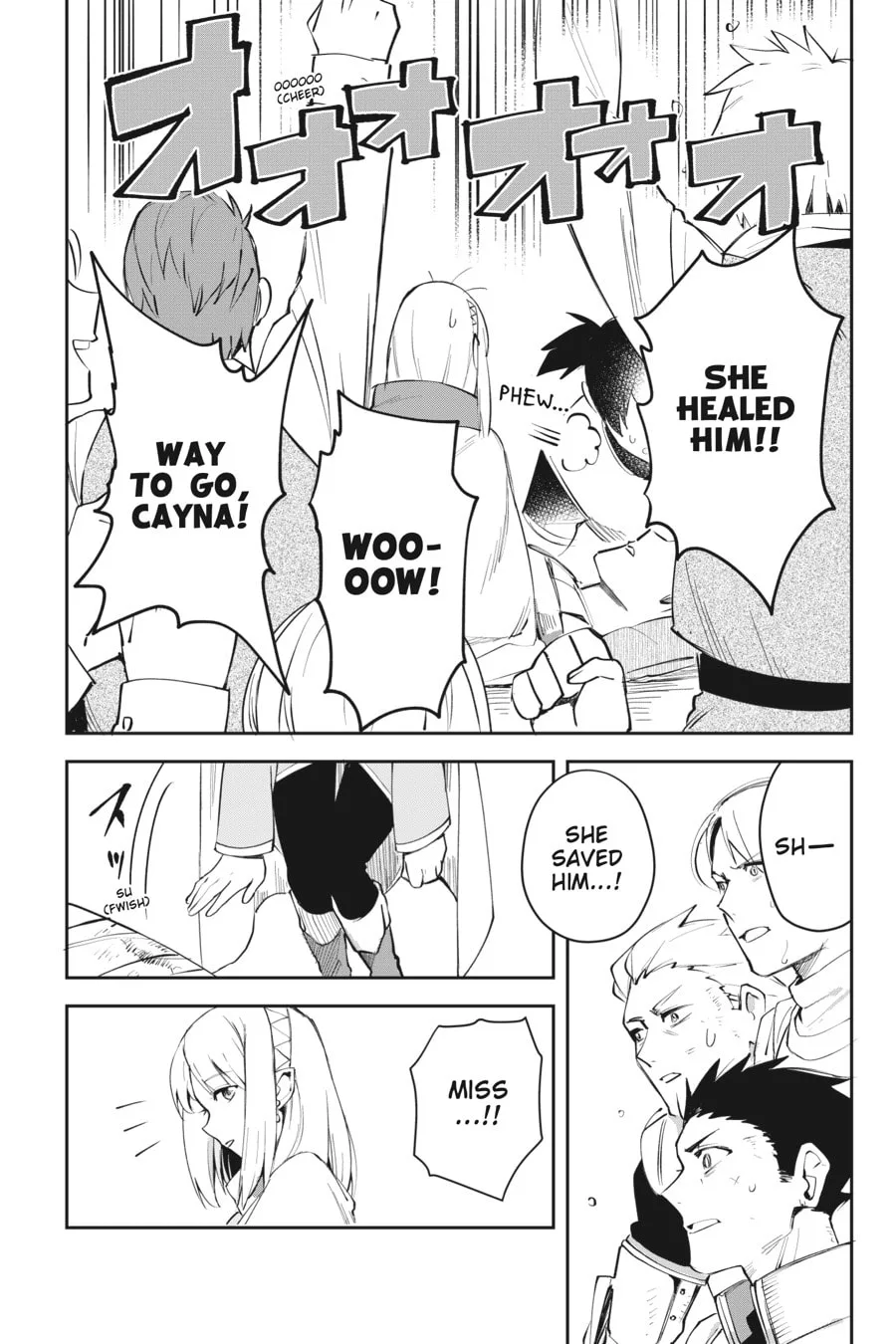 Leadale no Daichi nite Chapter 5 page 15