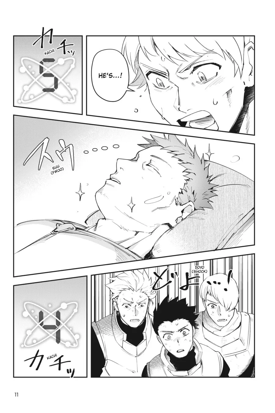 Leadale no Daichi nite Chapter 5 page 12