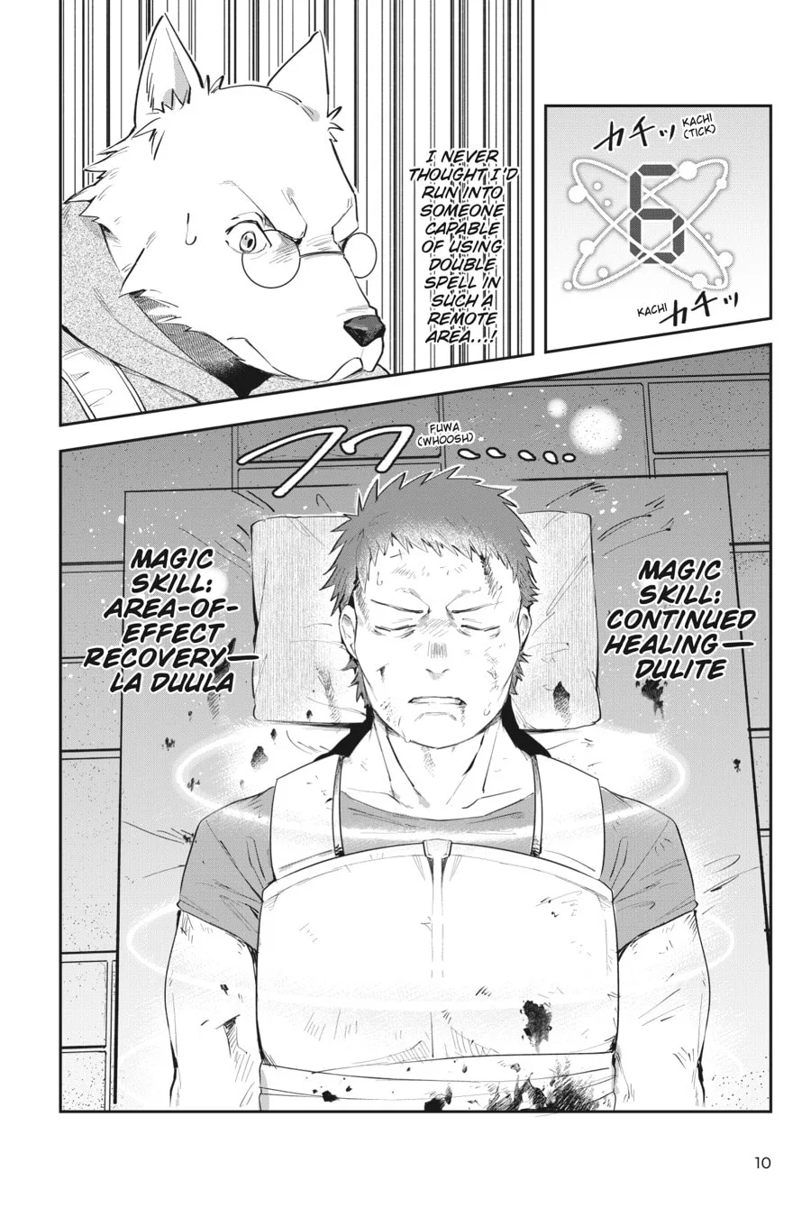 Leadale no Daichi nite Chapter 5 page 11