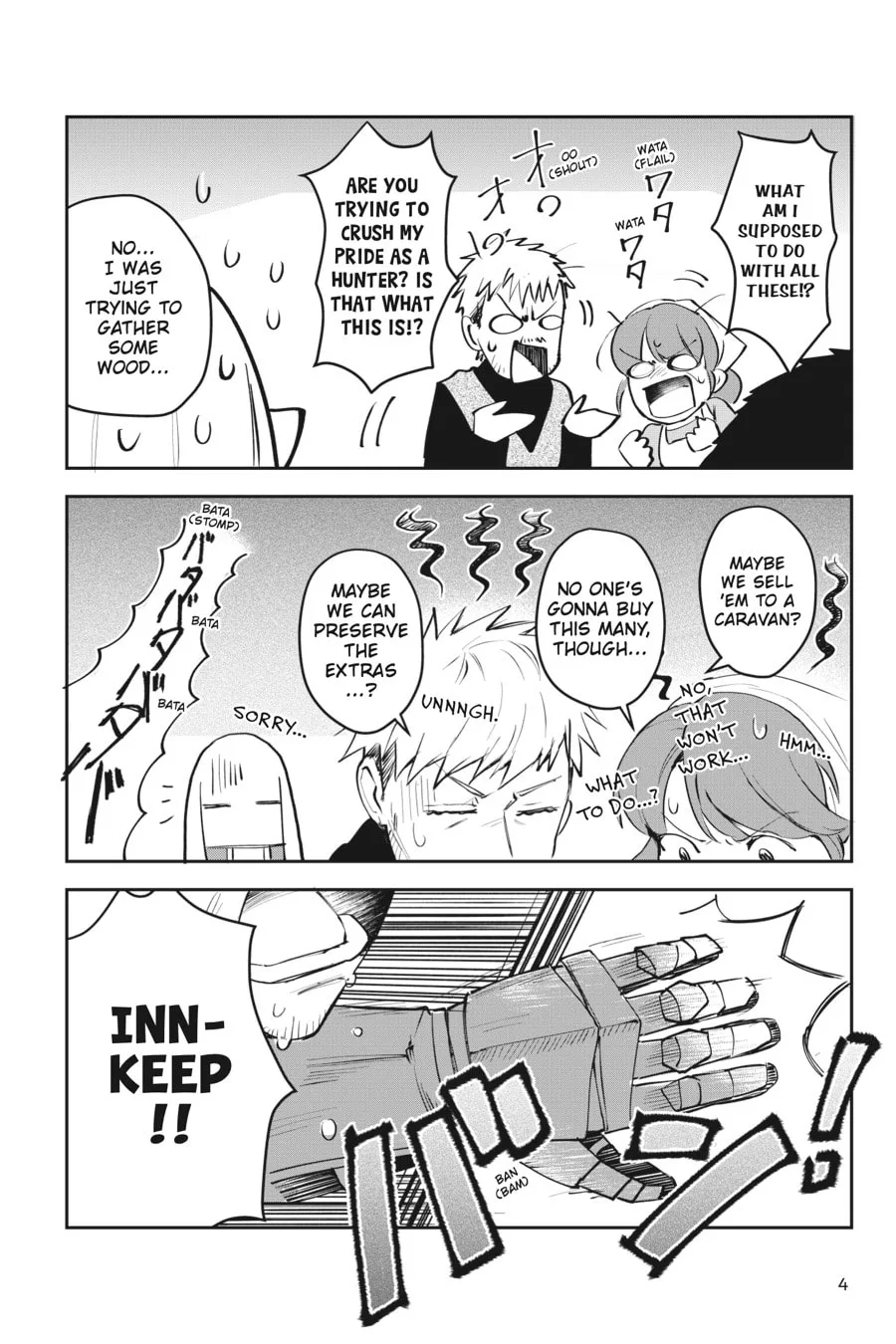 Leadale no Daichi nite Chapter 5 page 5