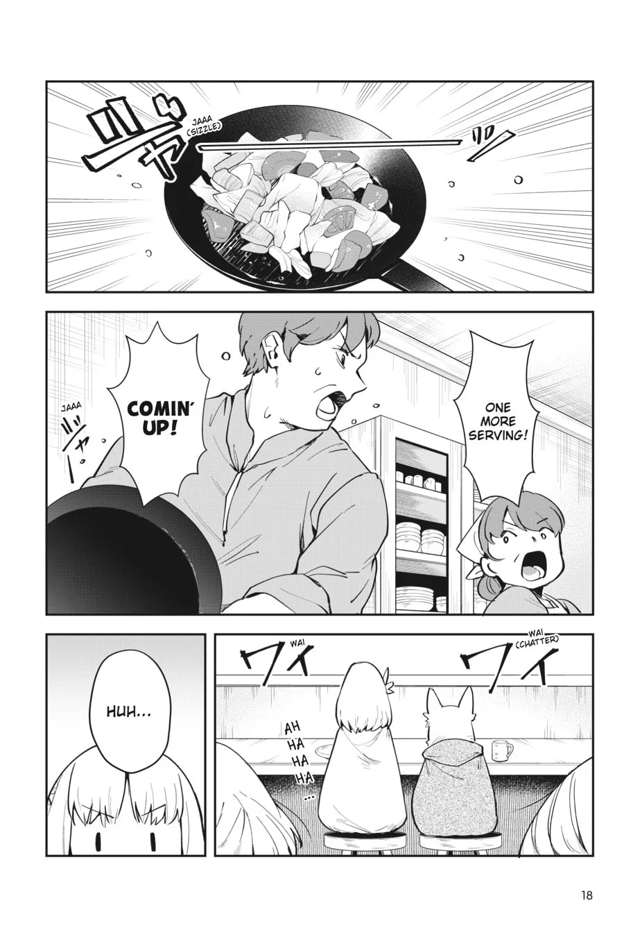 Leadale no Daichi nite Chapter 5 page 19