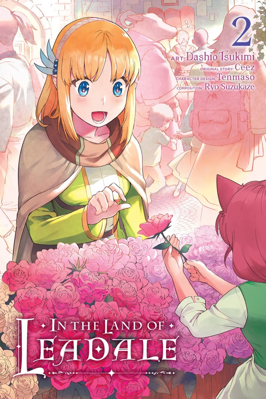 Leadale no Daichi nite Chapter 5 page 1