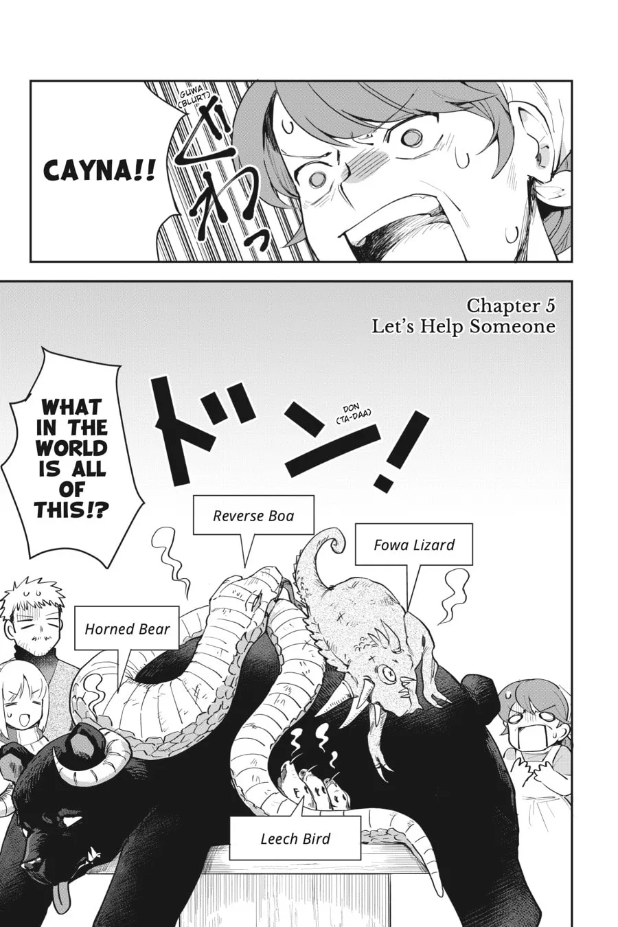 Leadale no Daichi nite Chapter 5 page 4