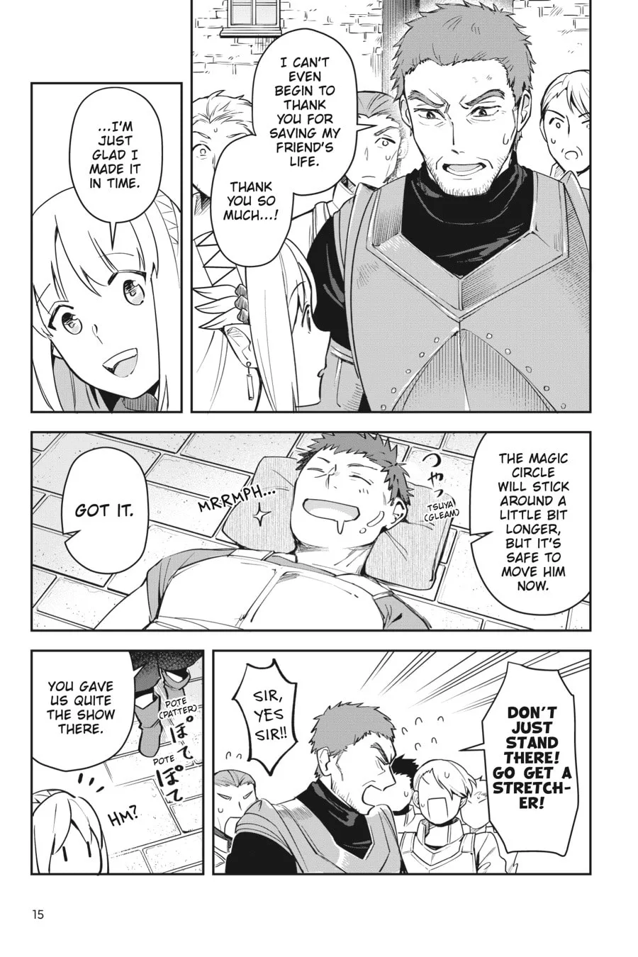 Leadale no Daichi nite Chapter 5 page 16