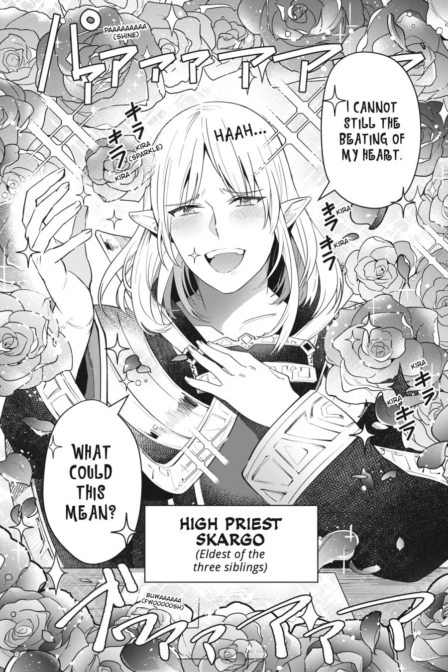 Leadale no Daichi nite Chapter 5 page 27