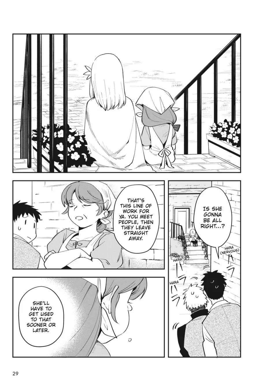 Leadale no Daichi nite Chapter 5 page 30