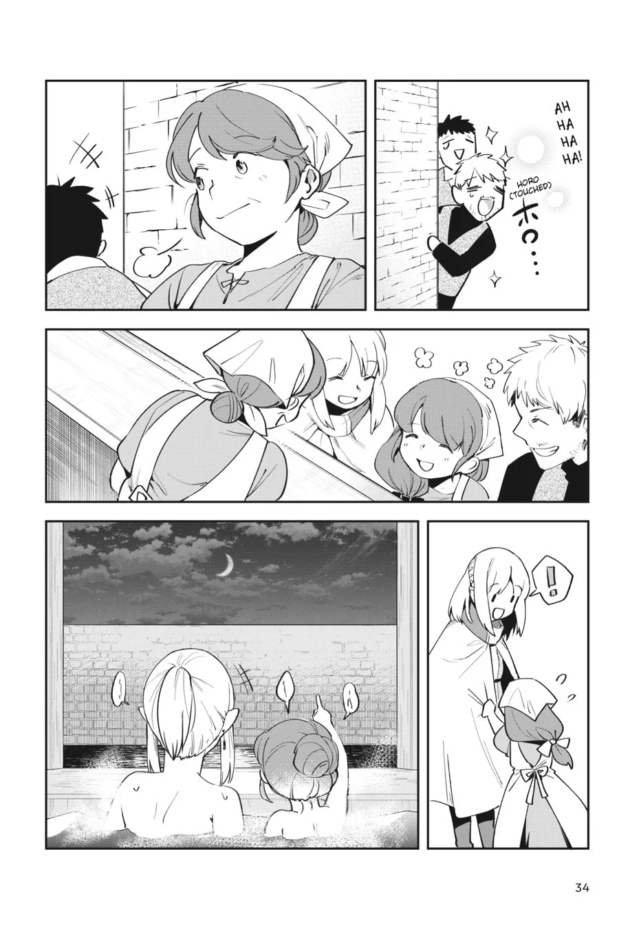 Leadale no Daichi nite Chapter 5 page 35