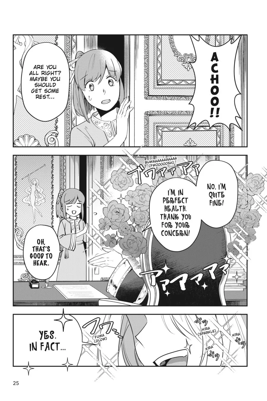 Leadale no Daichi nite Chapter 5 page 26