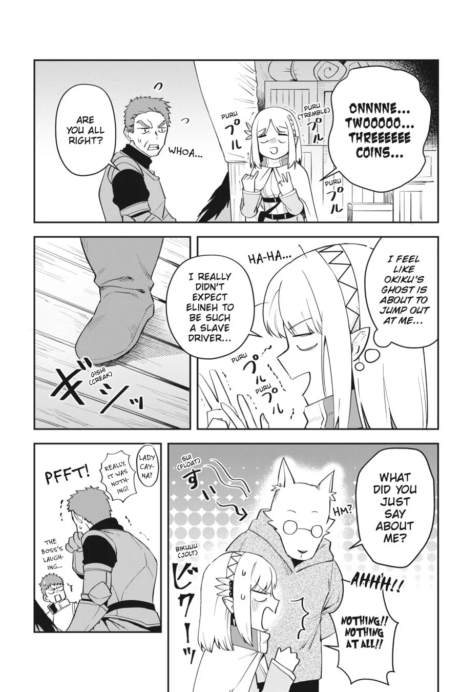 Leadale no Daichi nite Chapter 6 page 10
