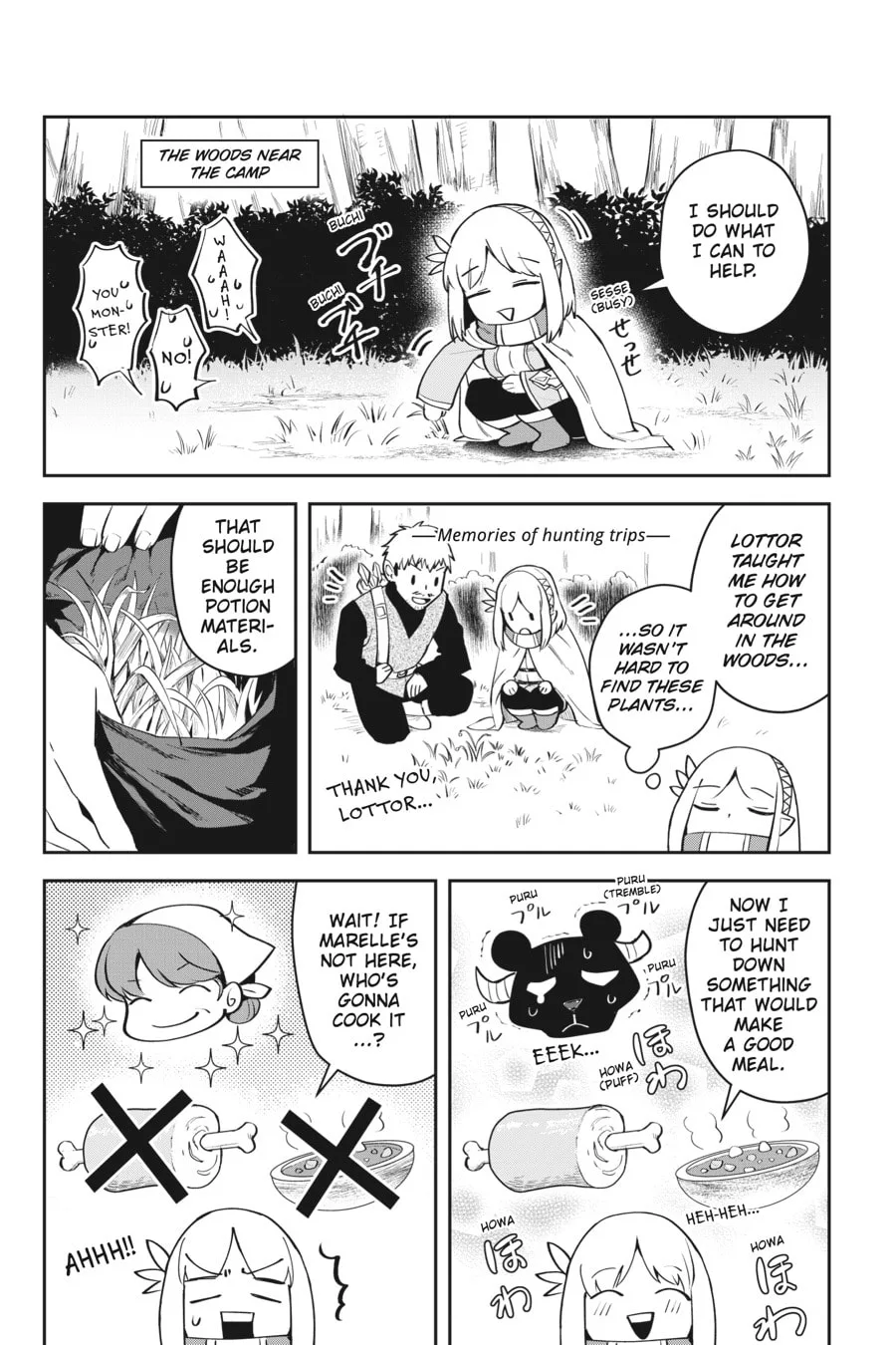 Leadale no Daichi nite Chapter 6 page 13