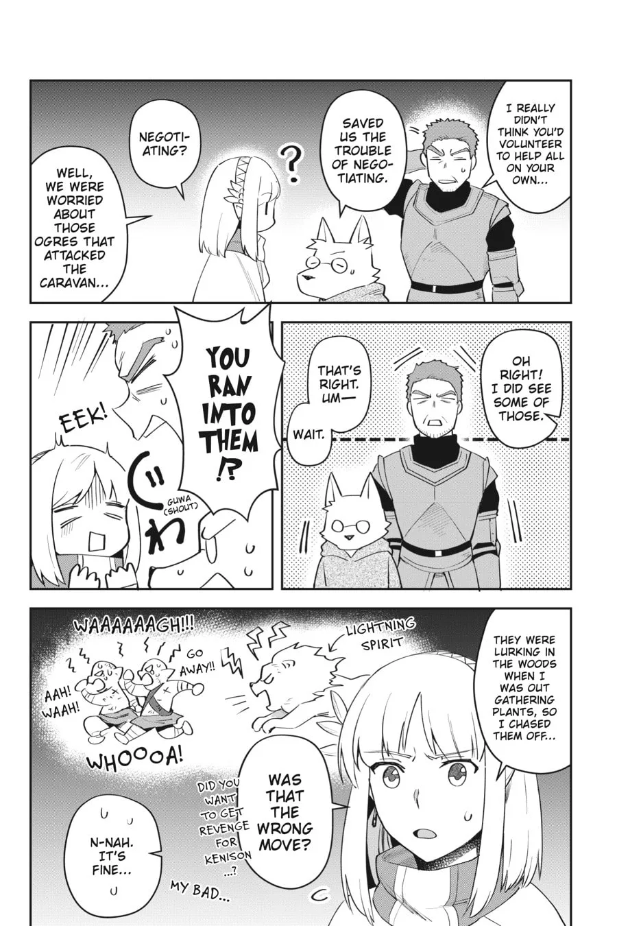 Leadale no Daichi nite Chapter 6 page 23