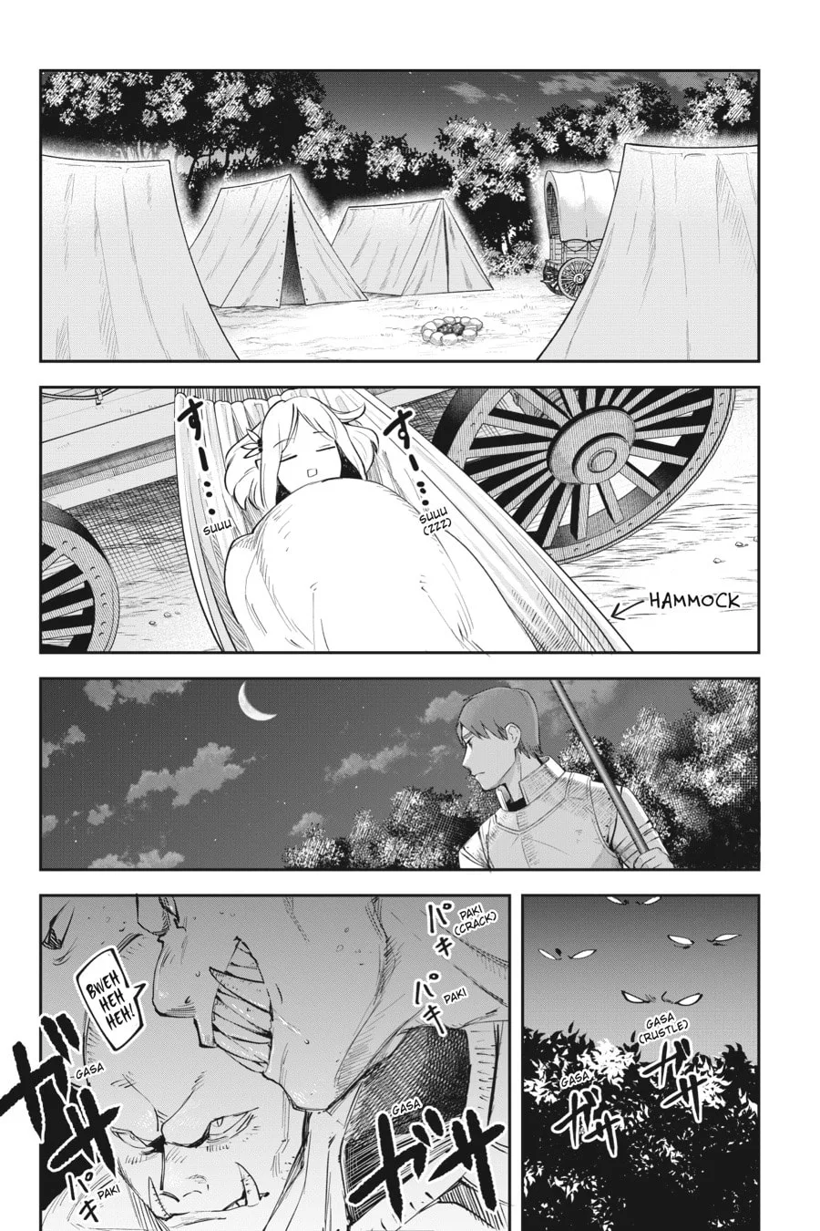 Leadale no Daichi nite Chapter 6 page 25