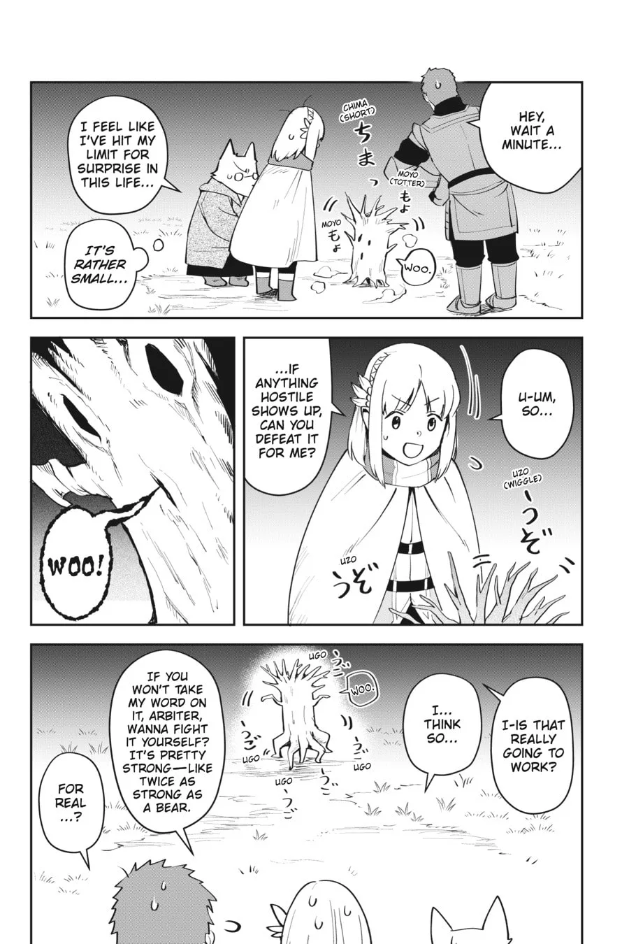 Leadale no Daichi nite Chapter 6 page 21