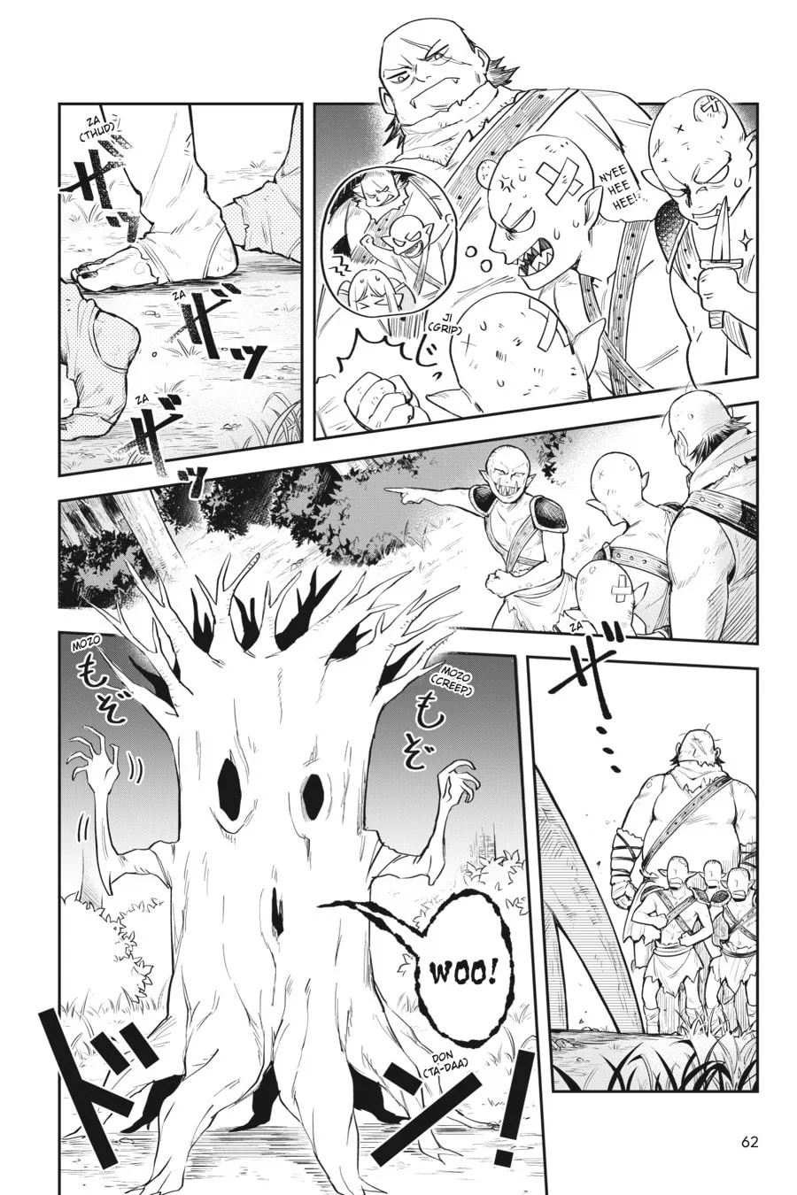 Leadale no Daichi nite Chapter 6 page 26