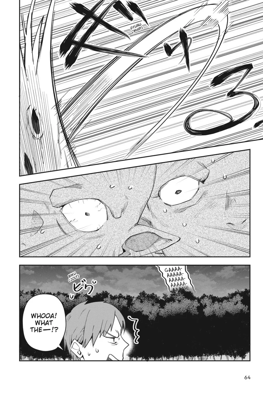 Leadale no Daichi nite Chapter 6 page 28